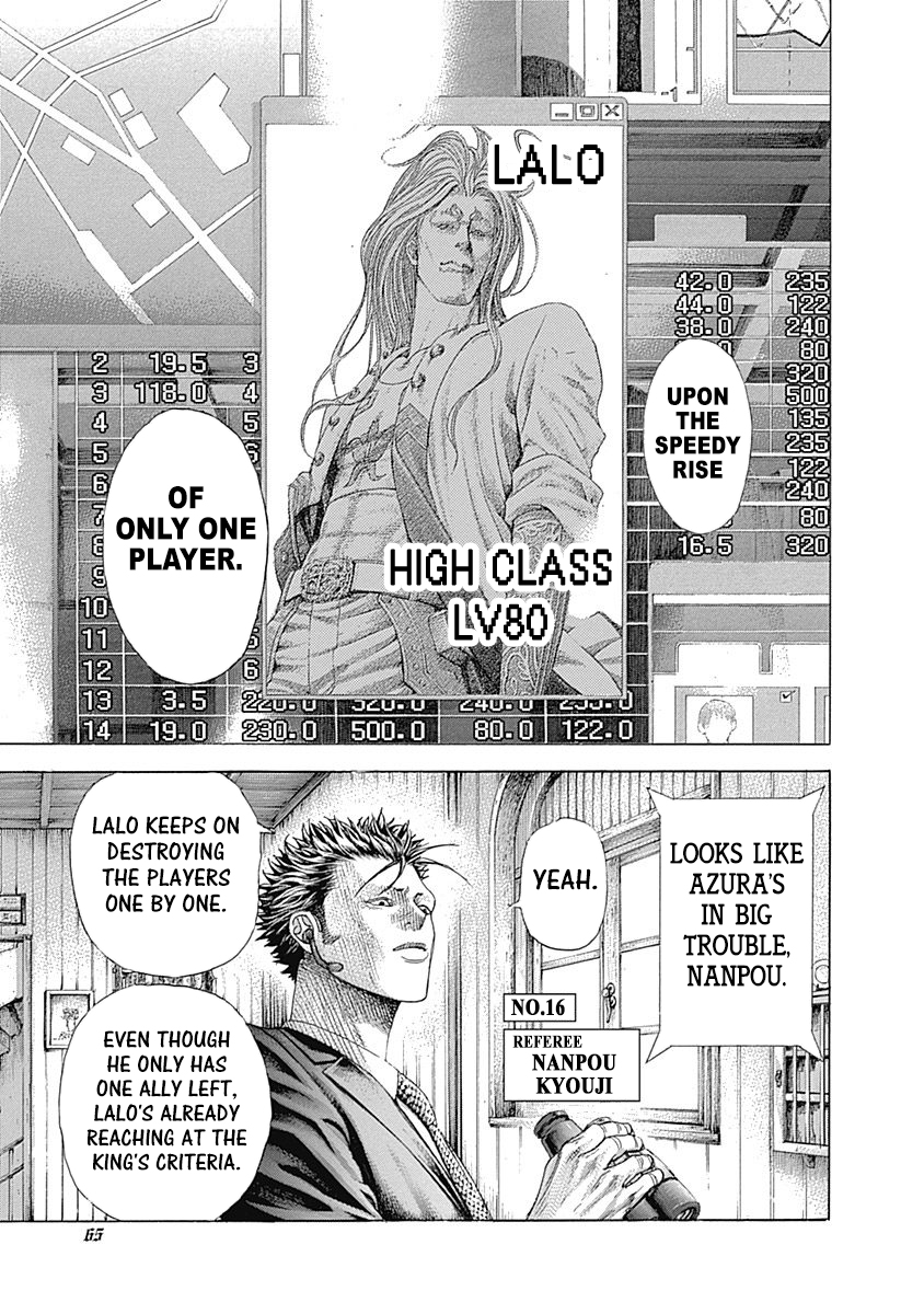 Usogui Chapter 388: The Sad News Within The Hollowness - Picture 3