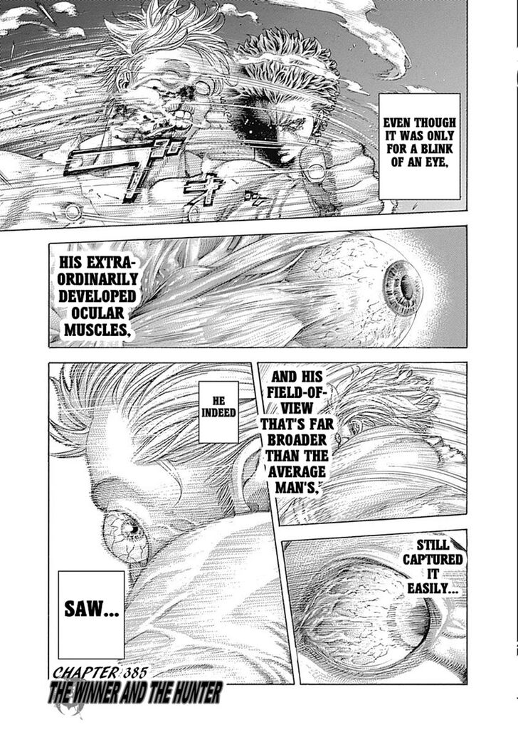 Usogui Chapter 385 - Picture 3