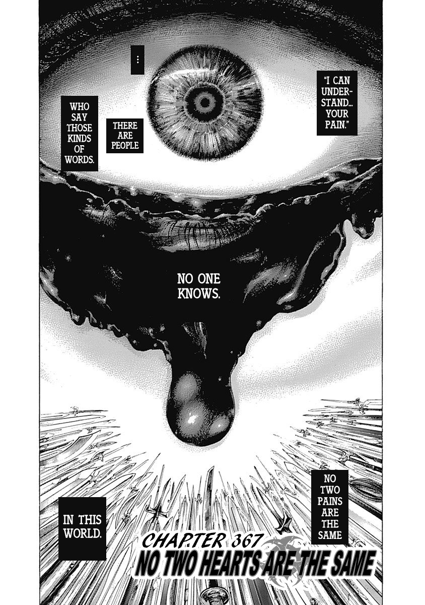 Usogui Chapter 367: No Two Hearts Are The Same - Picture 1