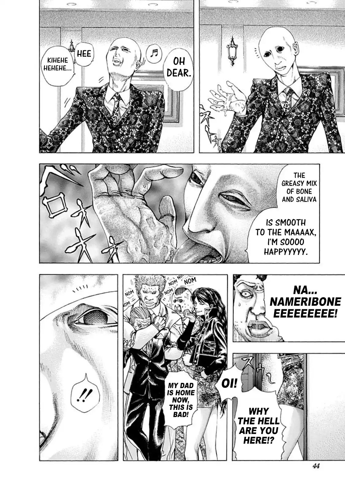 Usogui - Page 2