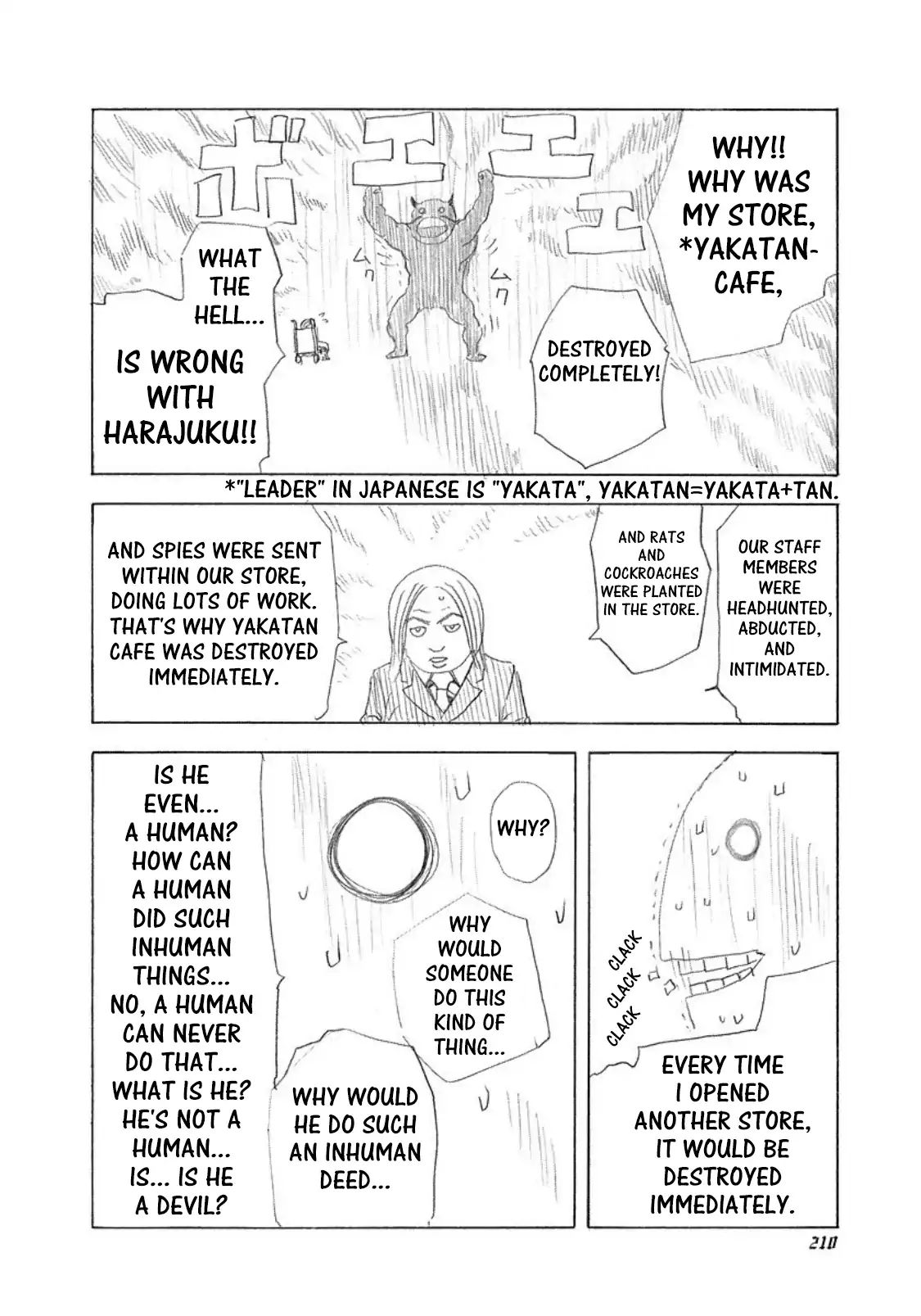Usogui Chapter 120.5: Volume 11 Side Story - Picture 2