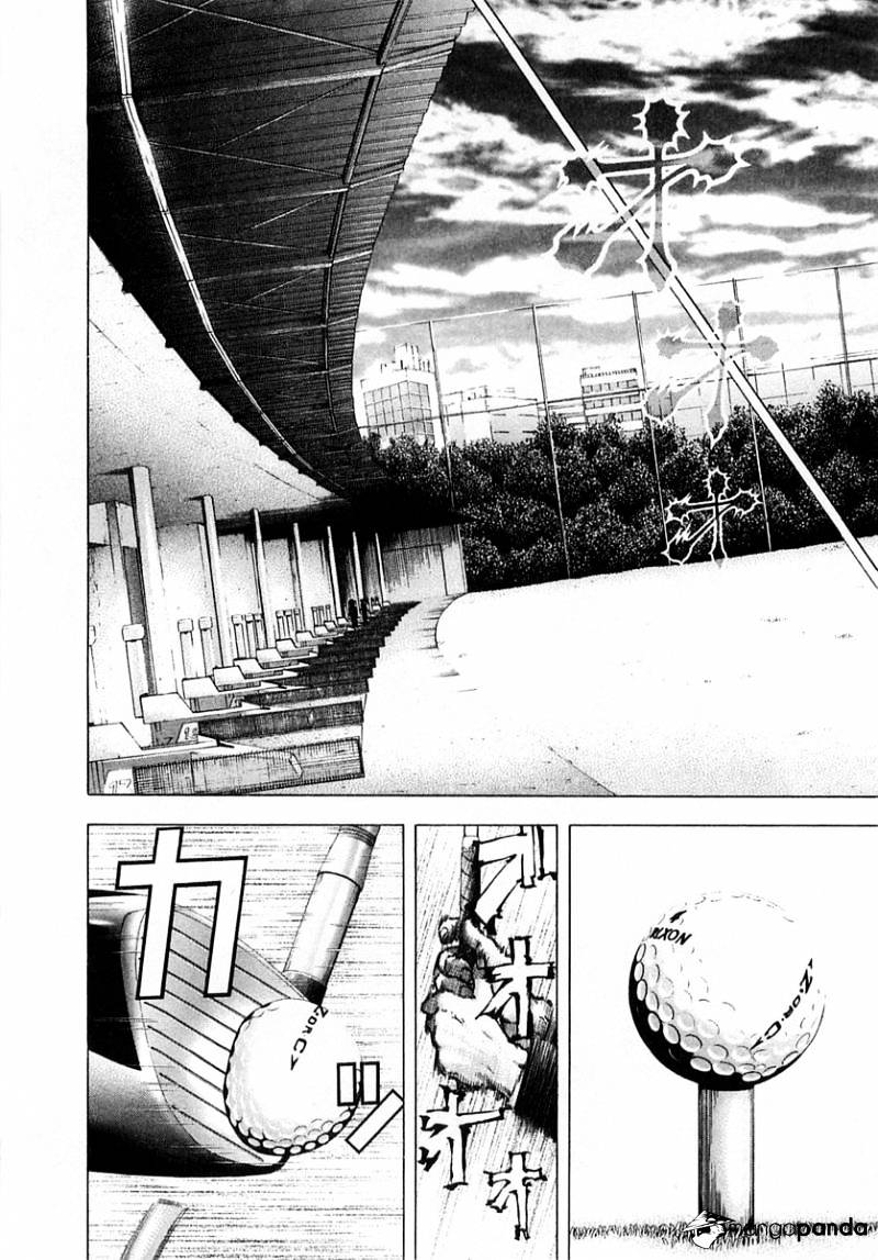 Usogui Chapter 94 : The Third Man - Picture 3