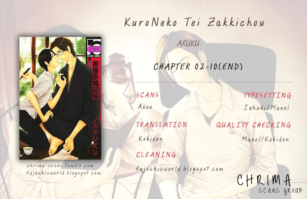 Kuroneko Tei Zakkichou Chapter 10 [End] - Picture 1