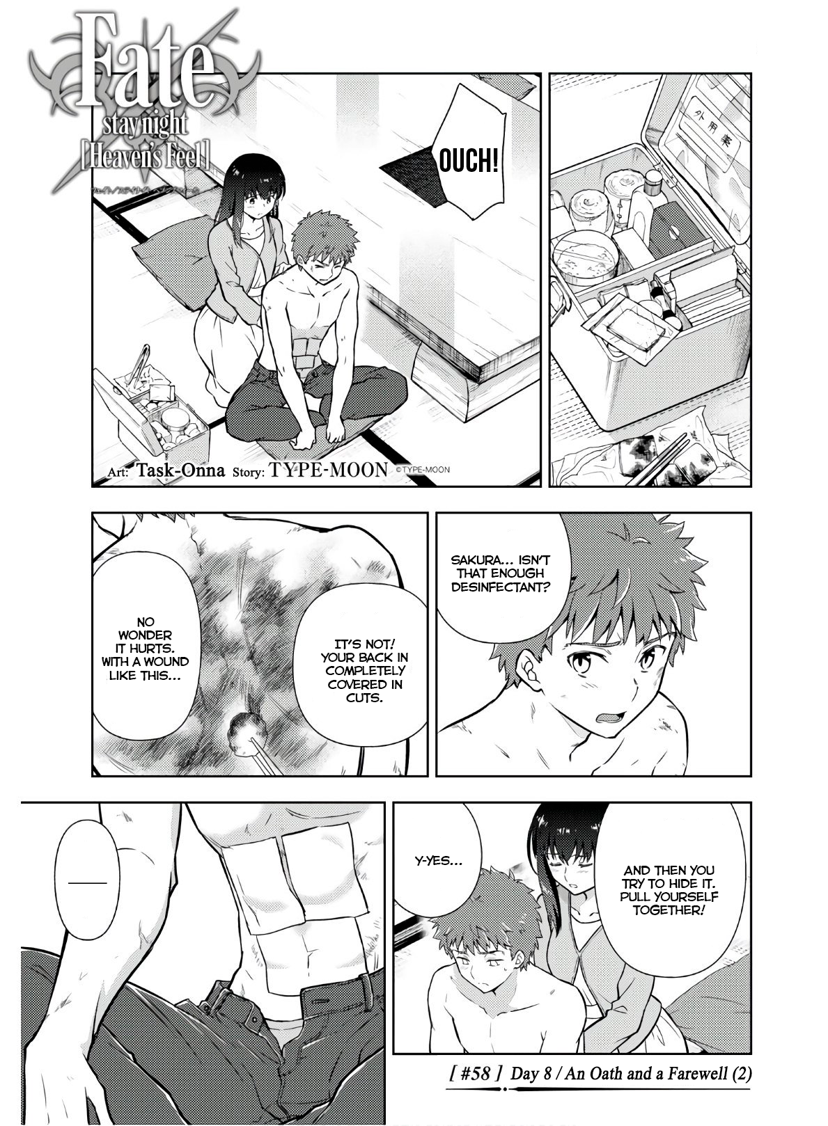 Fate/stay Night - Heaven's Feel Chapter 58: Day 8 / An Oath And A Farewell (2) - Picture 1