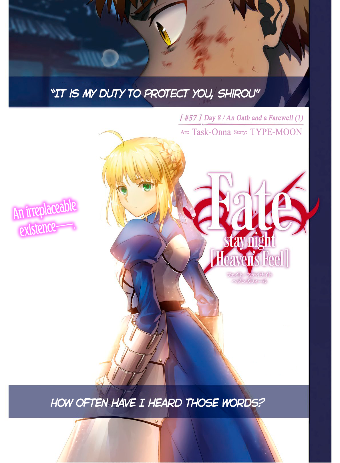 Fate/stay Night - Heaven's Feel Chapter 57: Day 8 / An Oath And A Farewell (1) - Picture 1