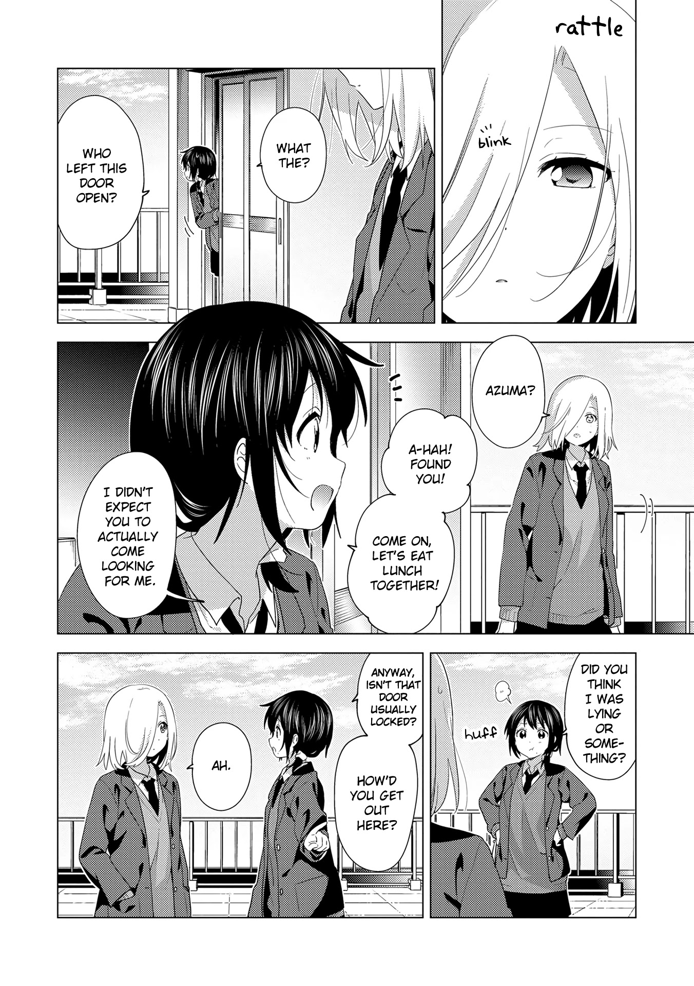 Touzainanboku! - Page 3