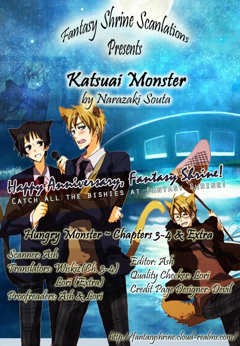 Katsuai Monster Chapter 7 [End] - Picture 2