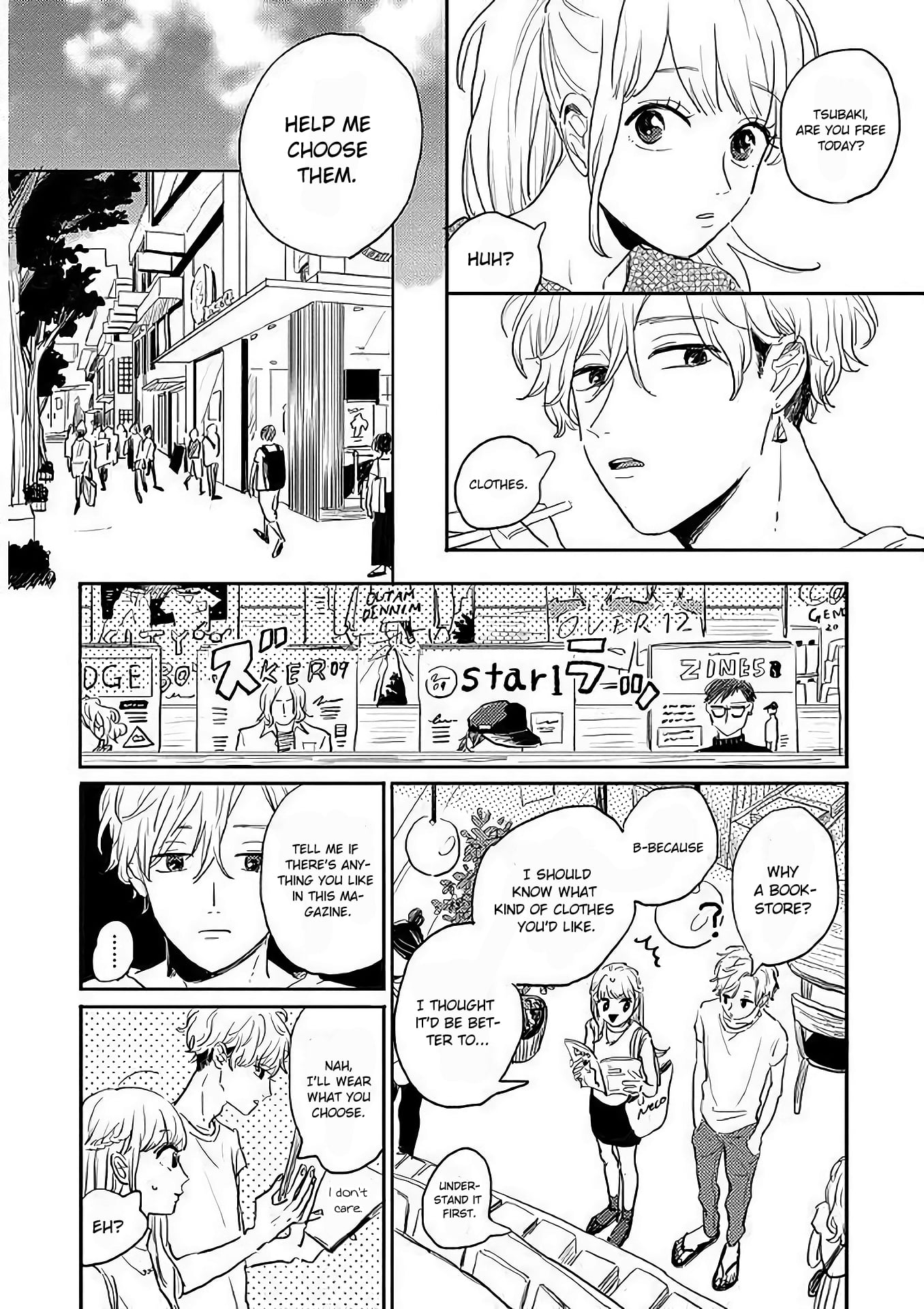 Watashi No Cosmic Monster Chapter 5.5 - Picture 2