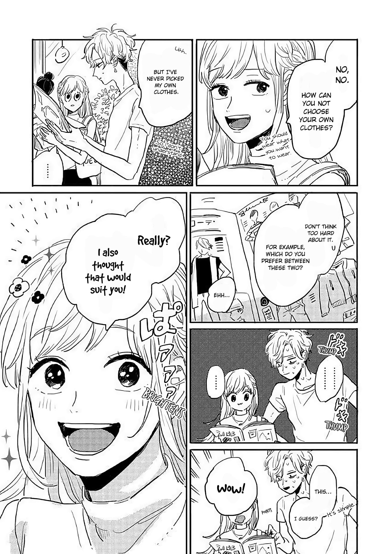 Watashi No Cosmic Monster - Page 3