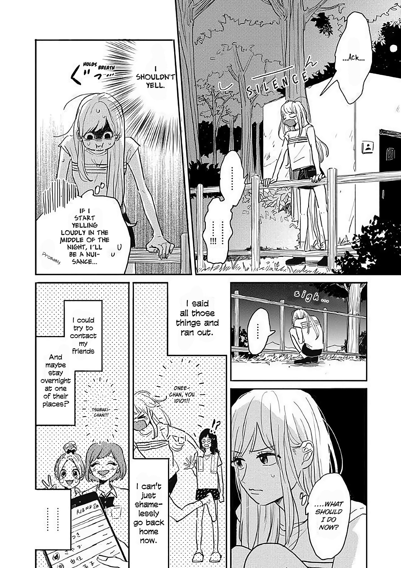 Watashi No Cosmic Monster Chapter 5 - Picture 2