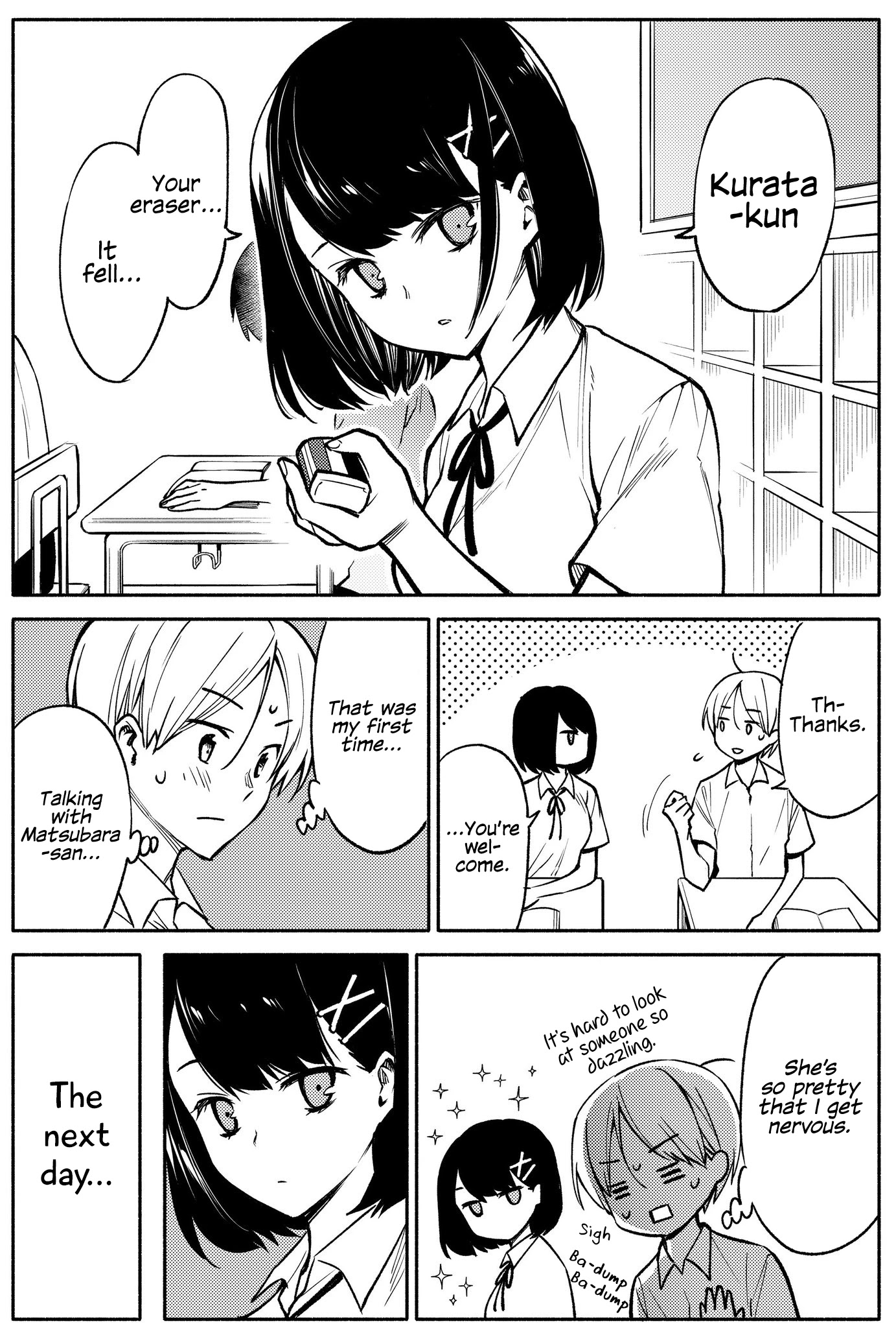 The Two-Faced Transfer Student Chapter 1 - Picture 1