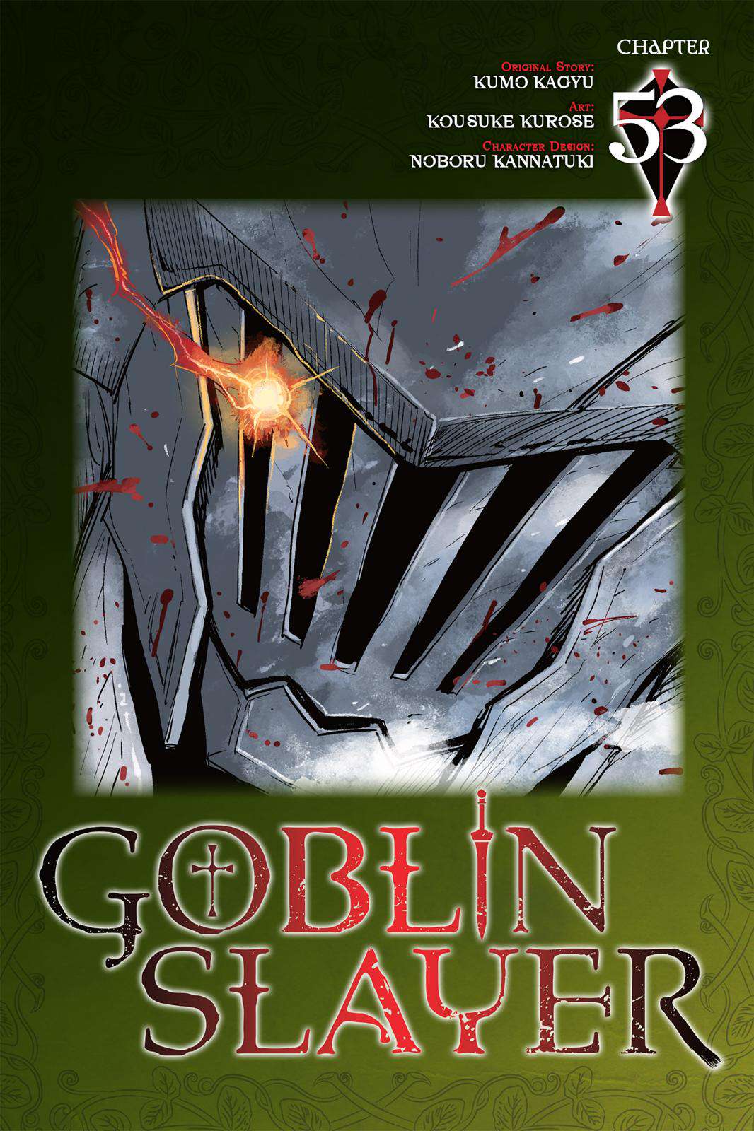 Goblin Slayer Chapter 53 - Picture 1