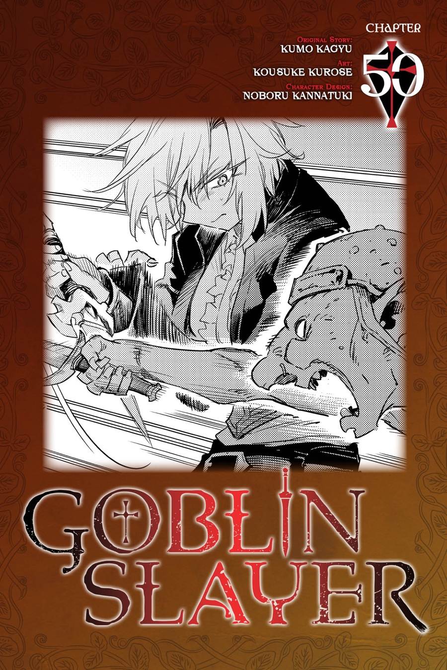 Goblin Slayer Chapter 50 - Picture 1