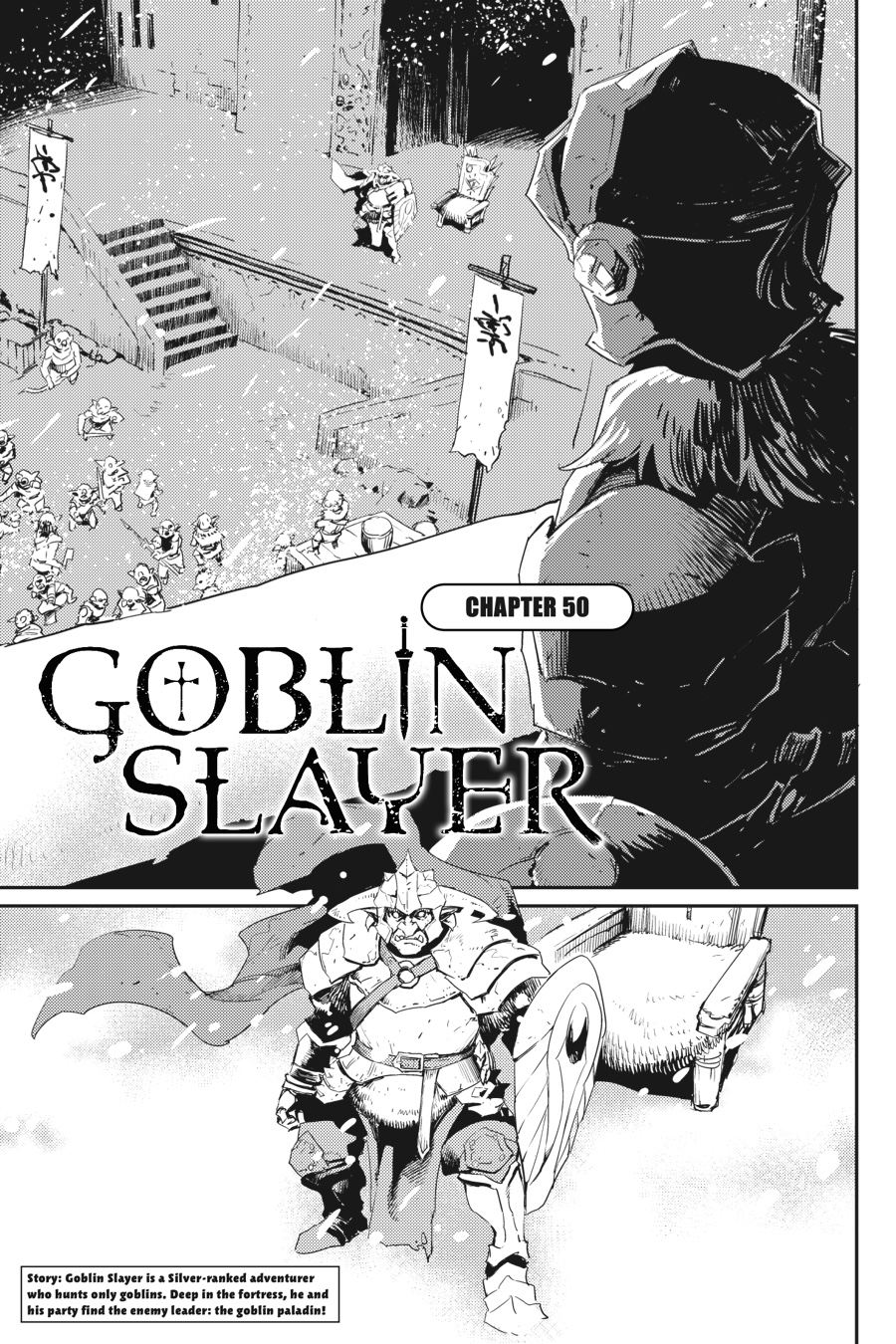 Goblin Slayer Chapter 50 - Picture 2