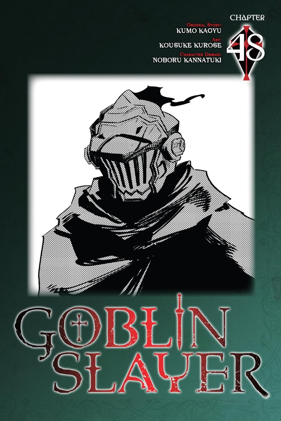 Goblin Slayer Chapter 48 - Picture 1