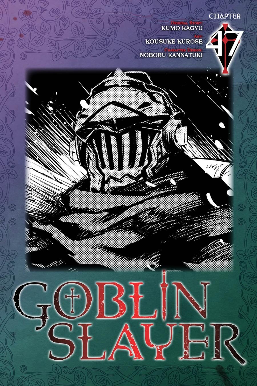 Goblin Slayer Chapter 47 - Picture 1