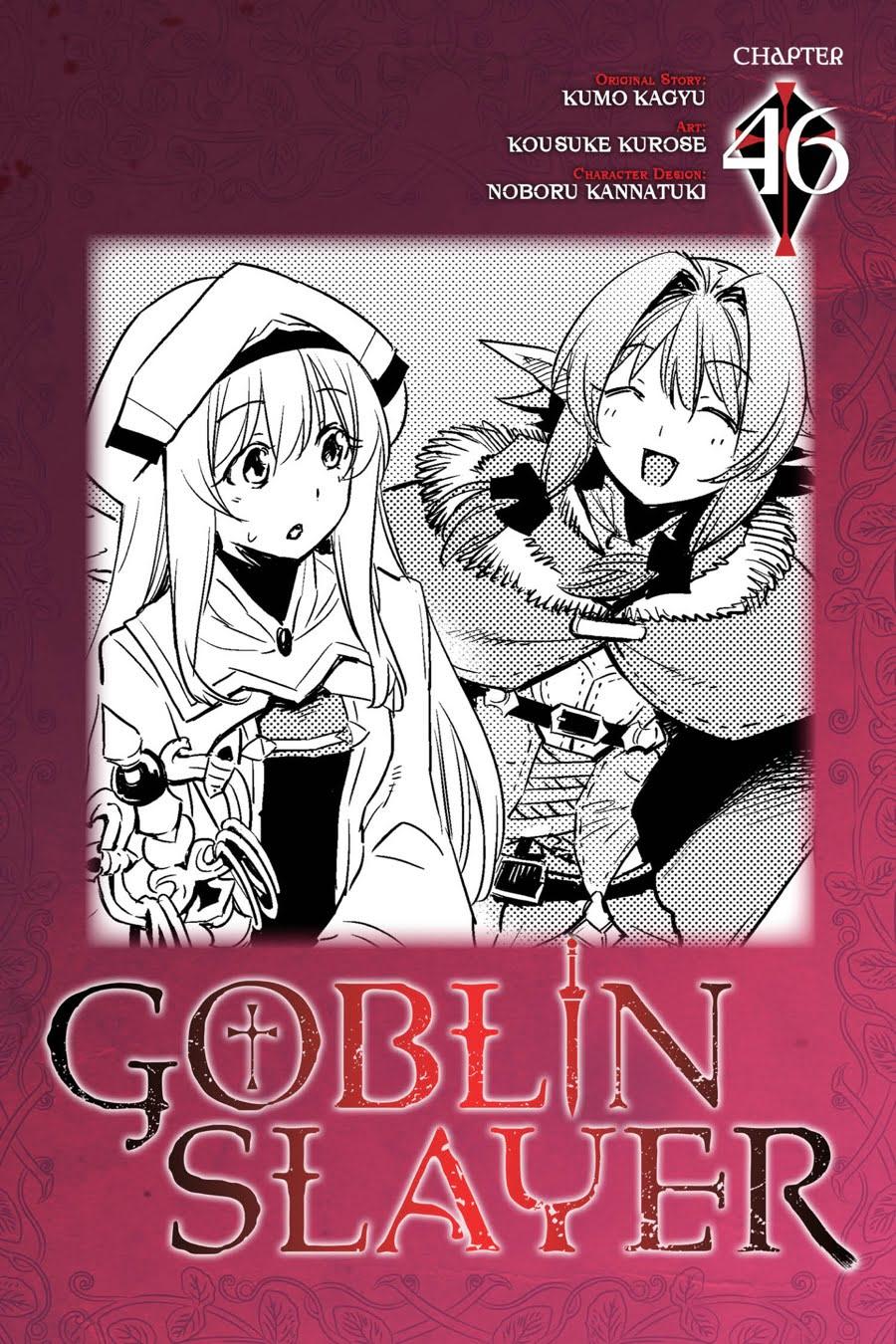 Goblin Slayer Chapter 46 - Picture 1