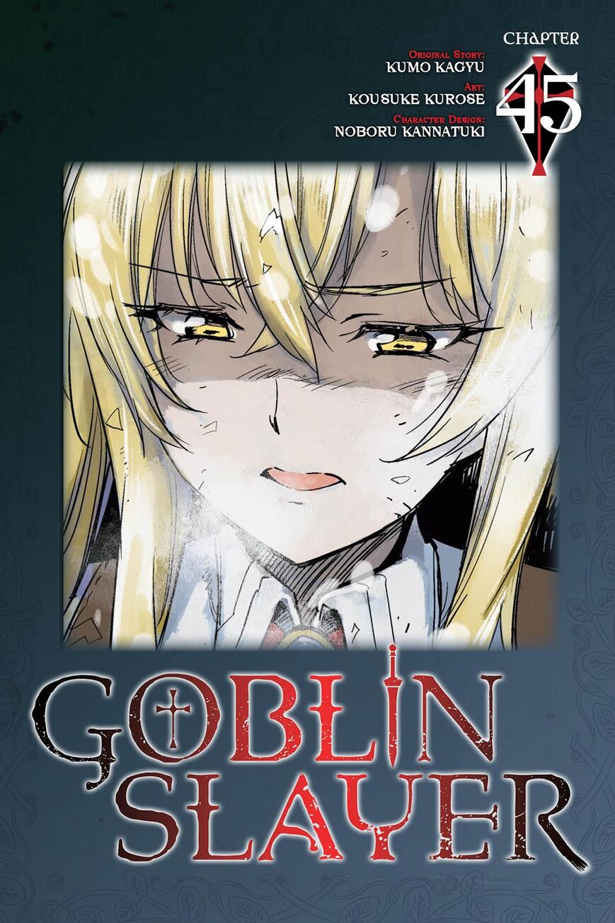 Goblin Slayer Chapter 45 - Picture 1