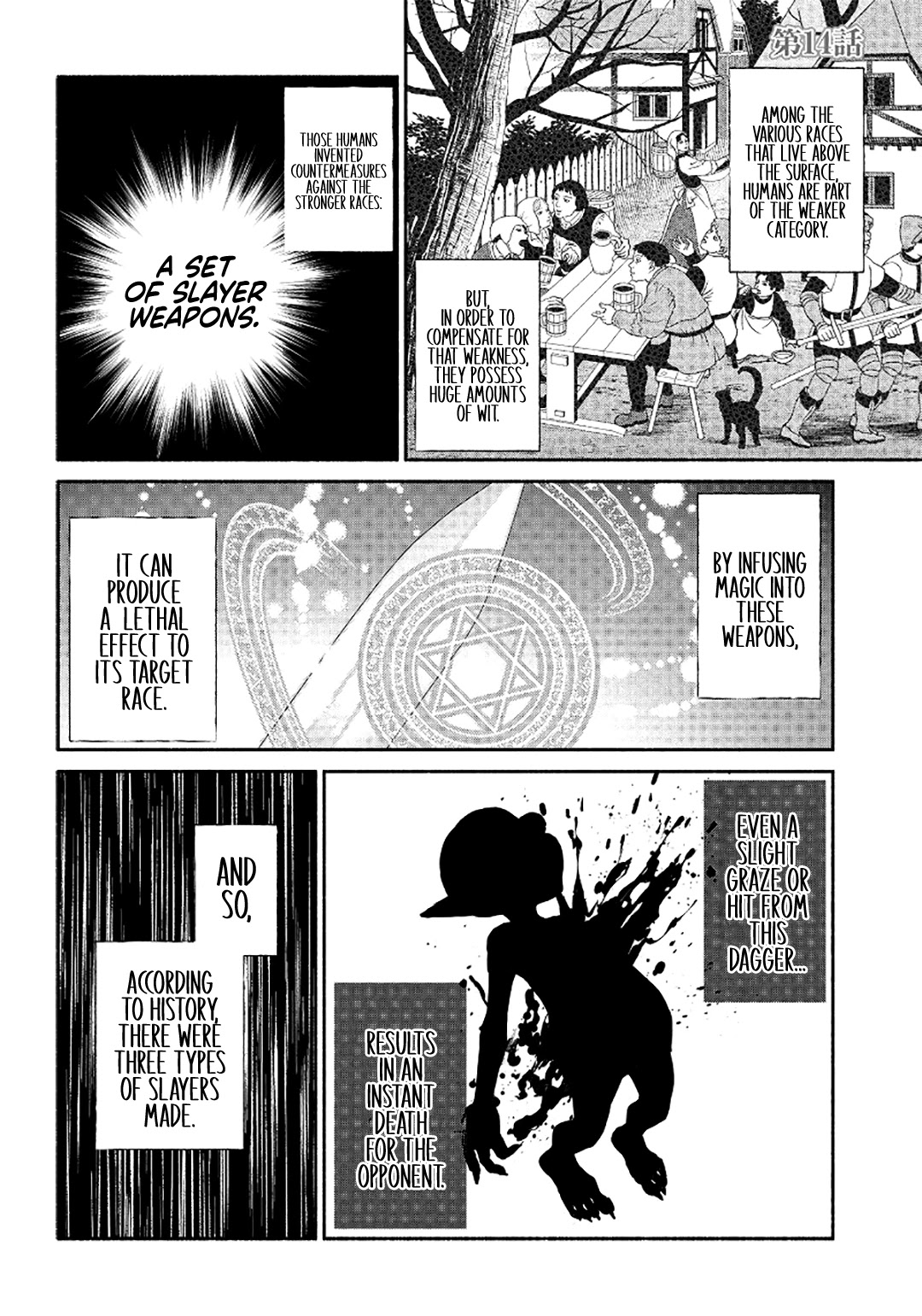 Tensei Goblin Dakedo Shitsumon Aru? Chapter 14 - Picture 3