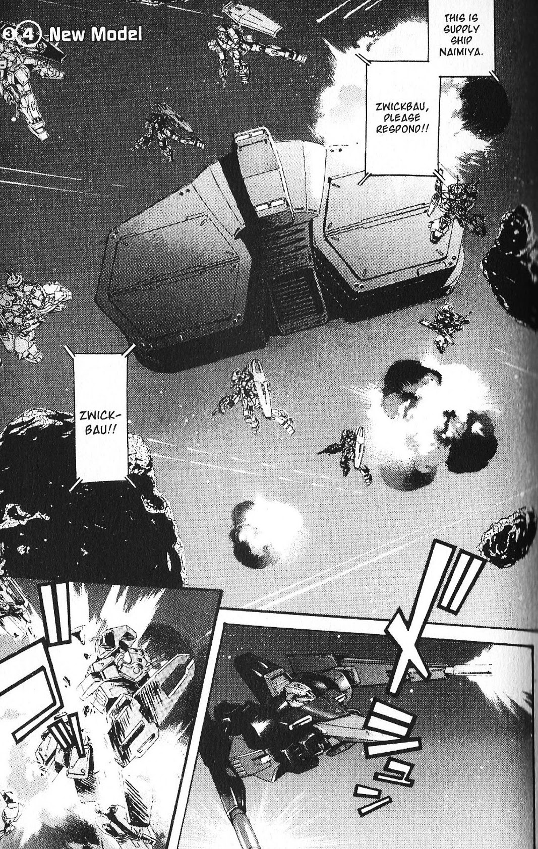 Kidou Senshi Gundam: Ecole Du Ciel Chapter 42: New Model - Picture 1