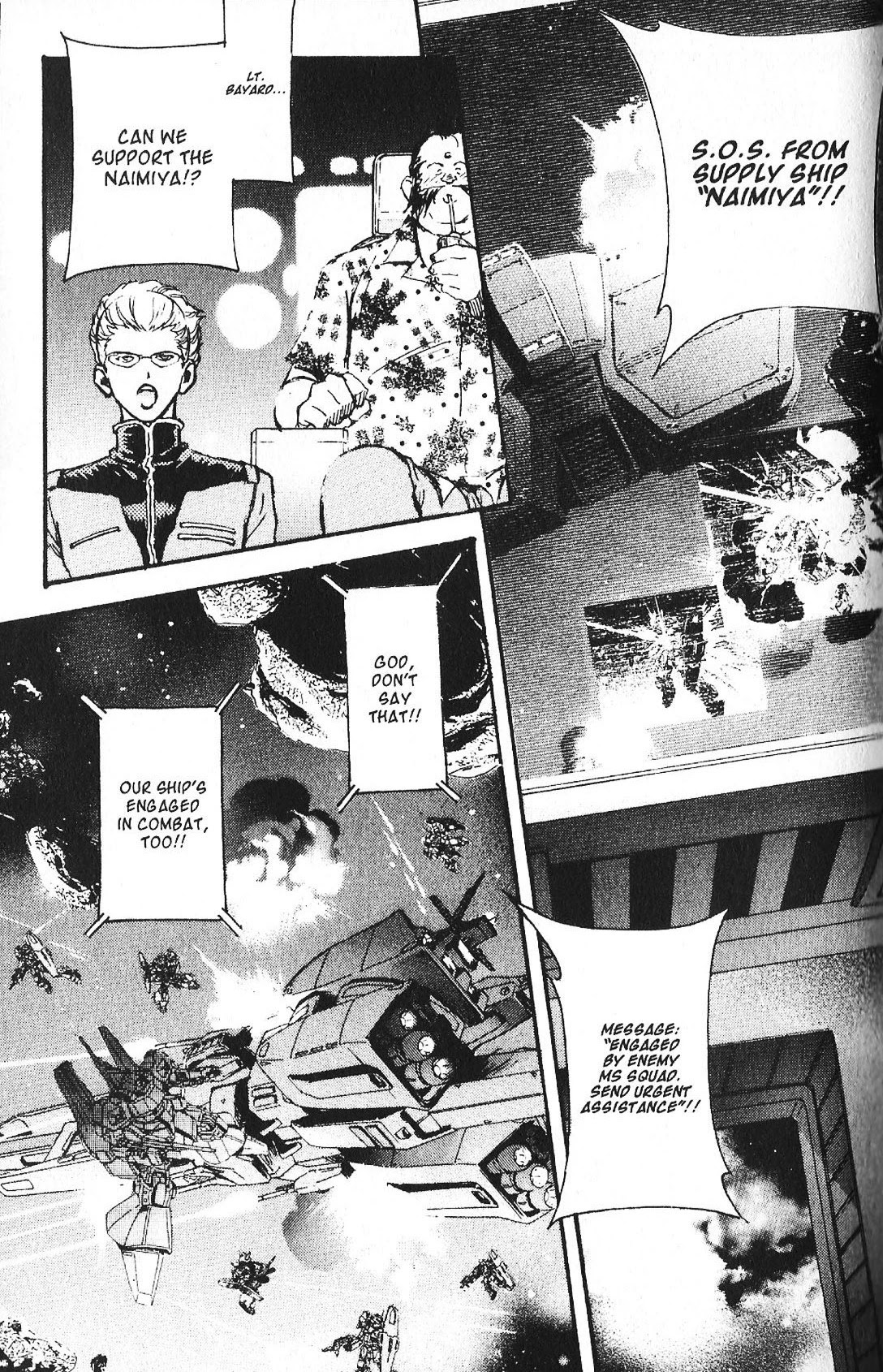 Kidou Senshi Gundam: Ecole Du Ciel Chapter 42: New Model - Picture 3