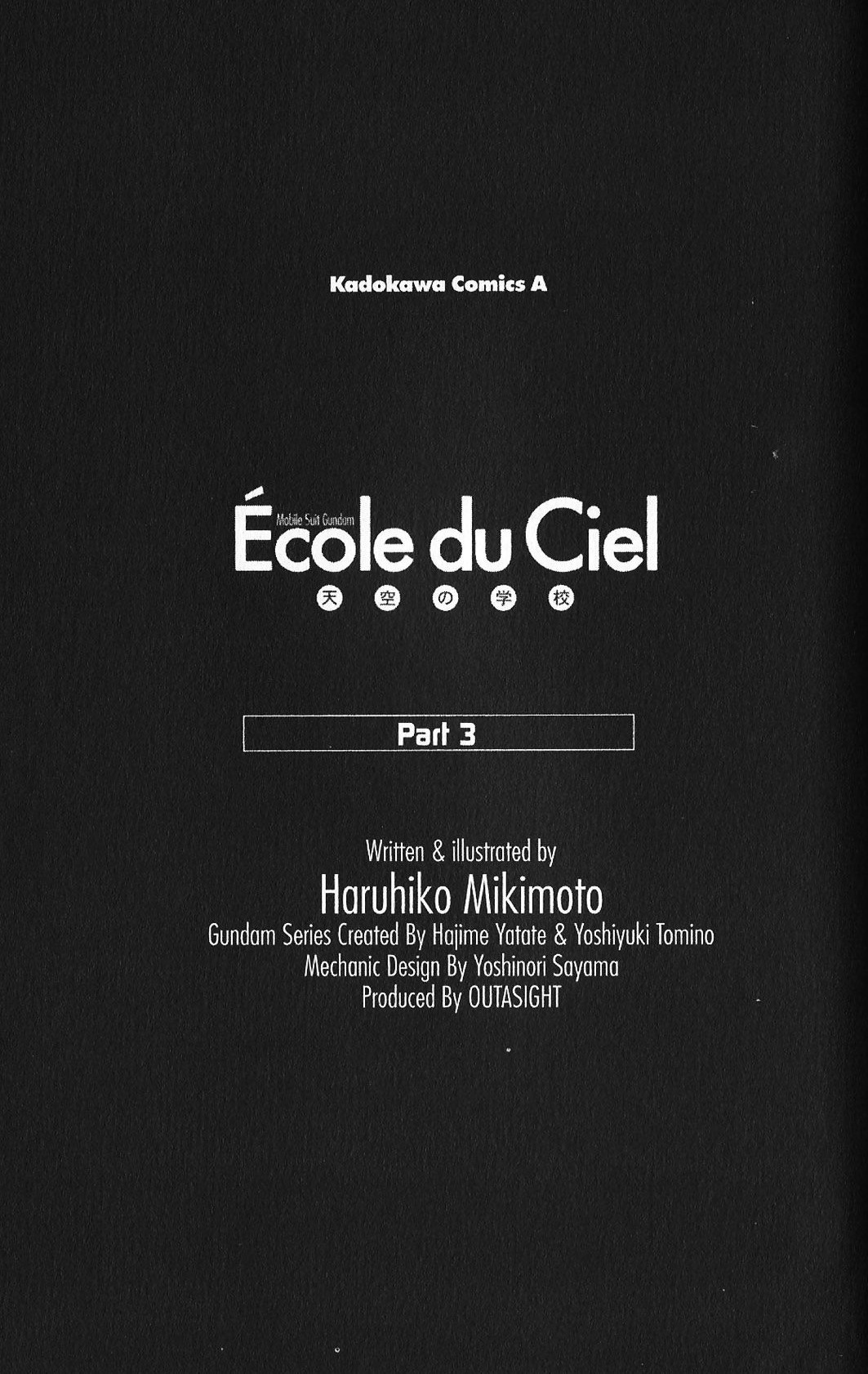 Kidou Senshi Gundam: Ecole Du Ciel Chapter 39: Dakar - Picture 2