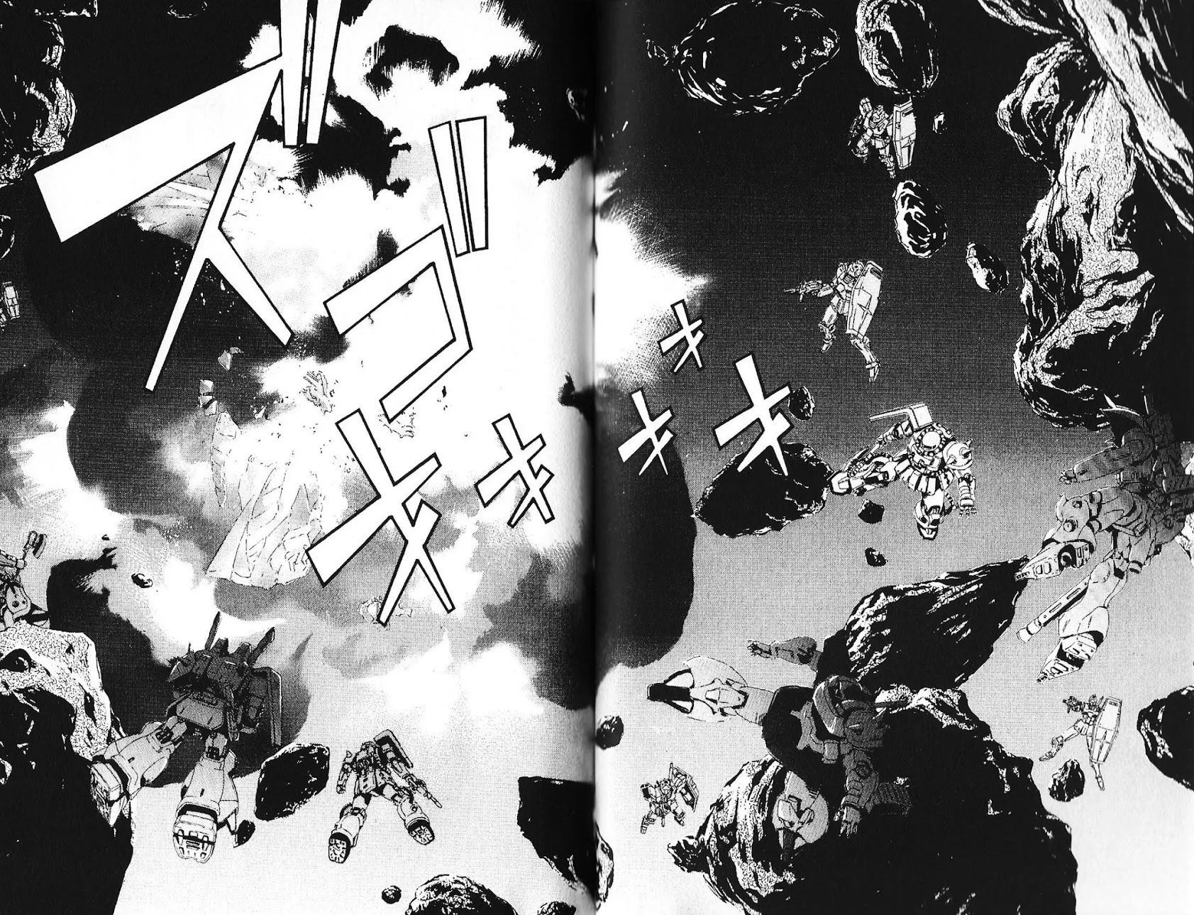 Kidou Senshi Gundam: Ecole Du Ciel Chapter 37: Escape - Picture 2