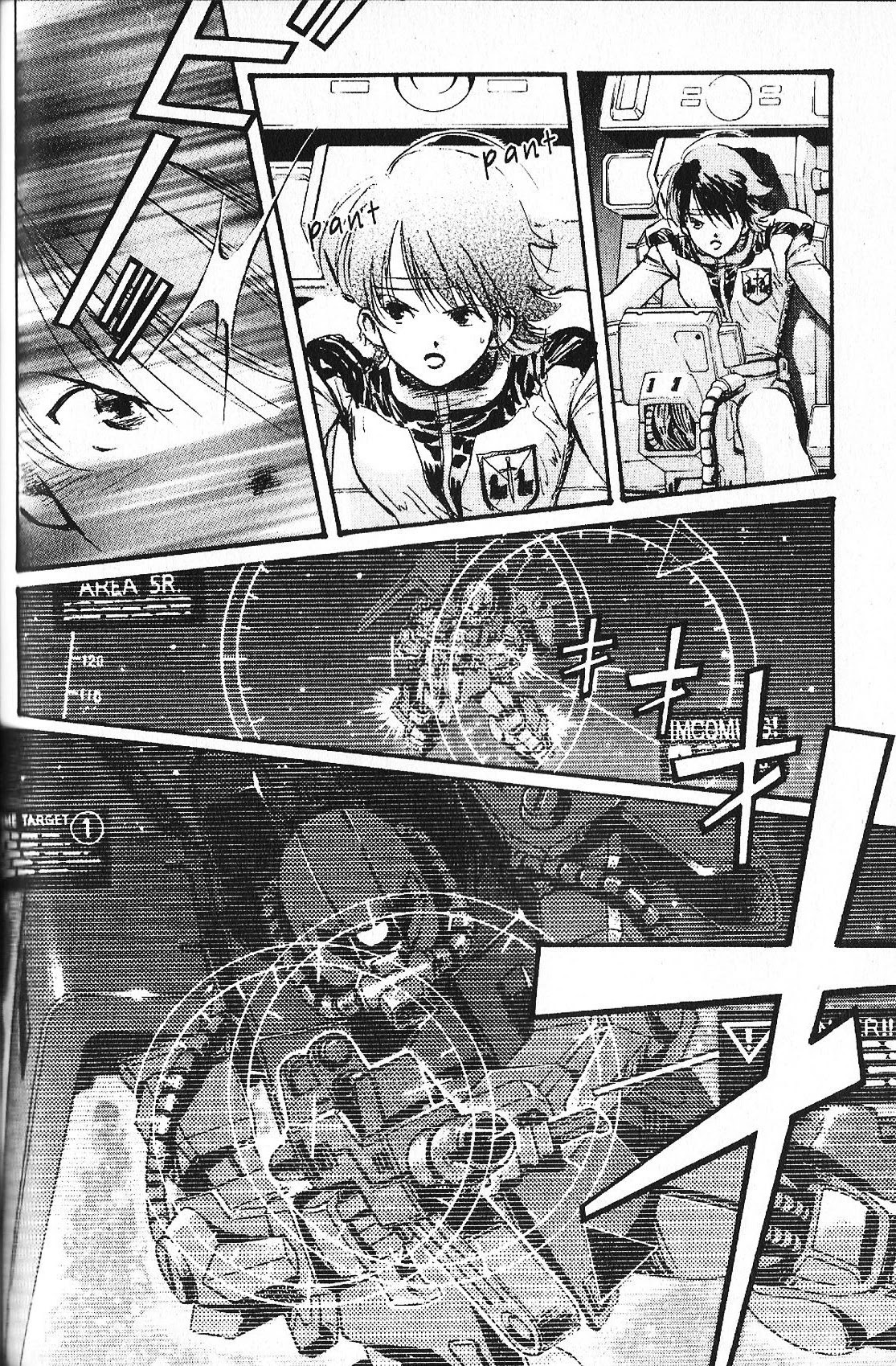 Kidou Senshi Gundam: Ecole Du Ciel Chapter 32: Trial - Picture 2