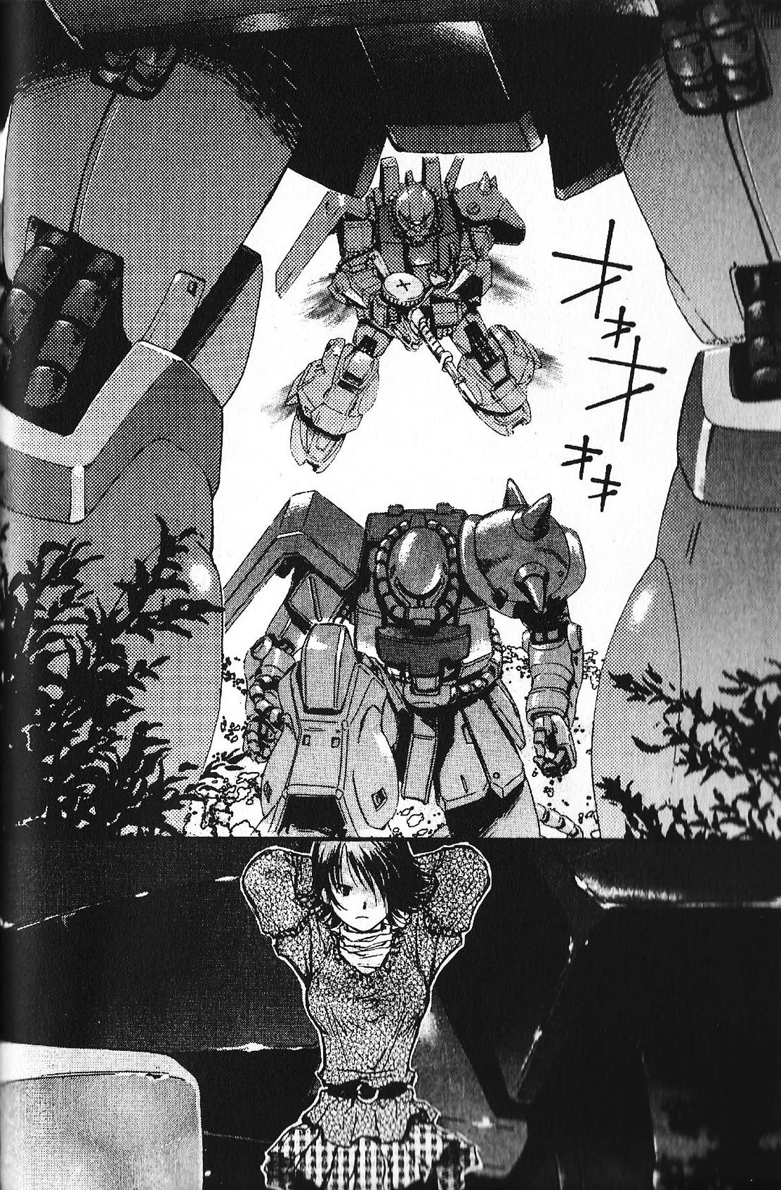 Kidou Senshi Gundam: Ecole Du Ciel Chapter 29: Friends - Picture 2