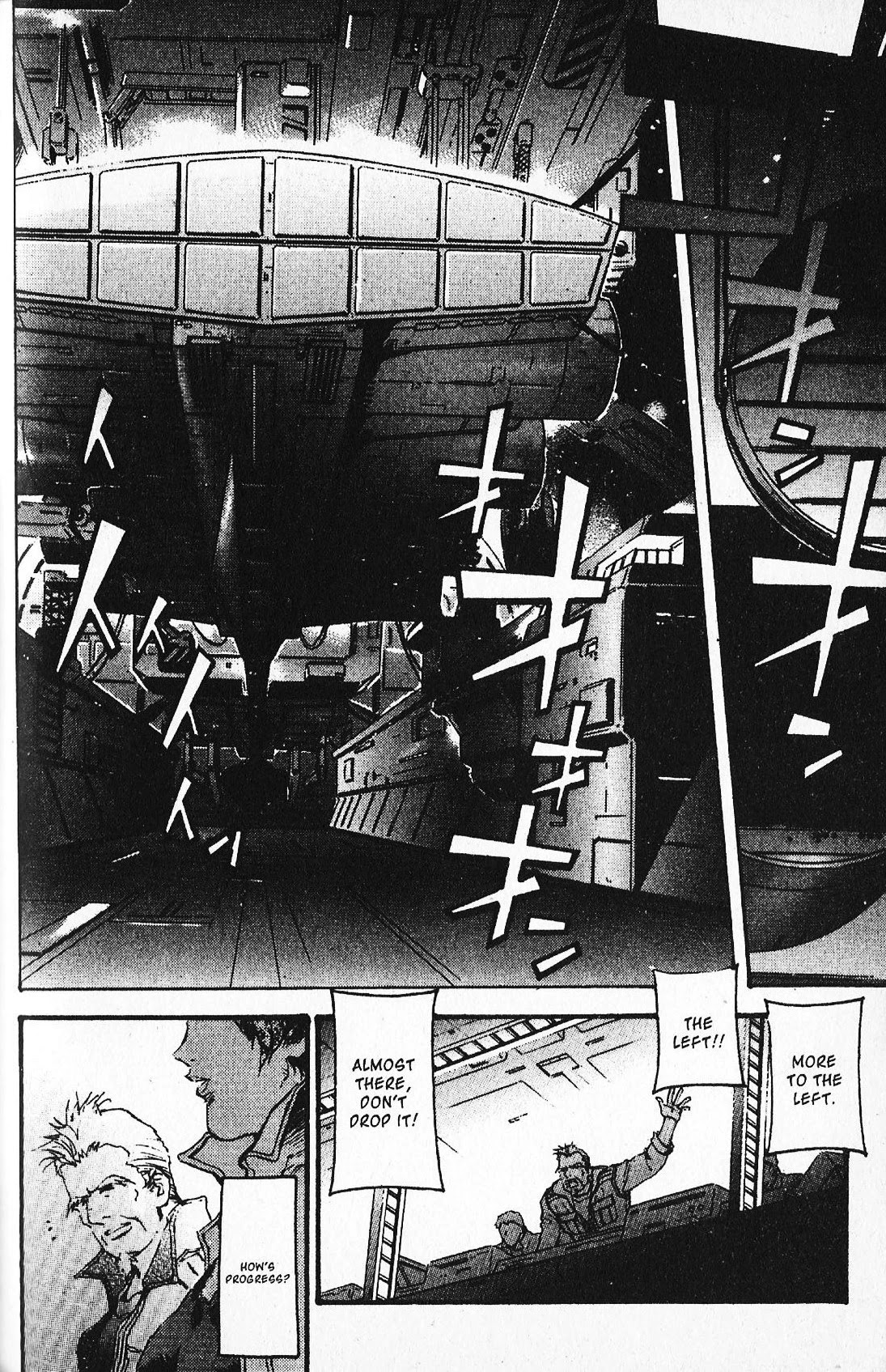 Kidou Senshi Gundam: Ecole Du Ciel Chapter 25: Abduction - Picture 2