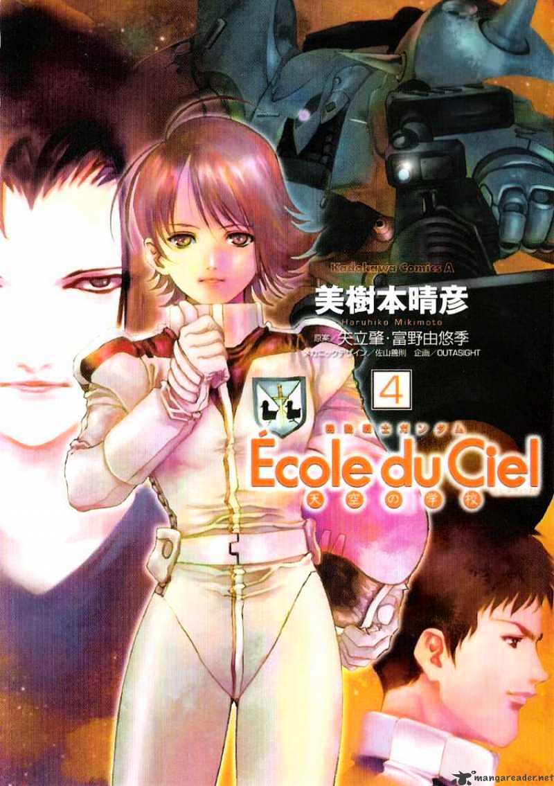 Kidou Senshi Gundam: Ecole Du Ciel Chapter 17 : Synchro - Picture 1