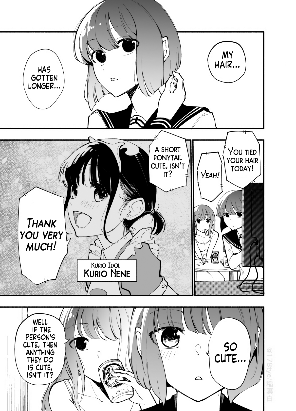 Until The Tall Kouhai (♀) And The Short Senpai (♂) Relationship Develops Into Romance - Page 1