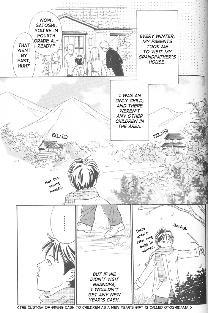 Suki Ni Nattara 10 Made Kazoero Chapter 6: No Flowers In The February Forest - Picture 3