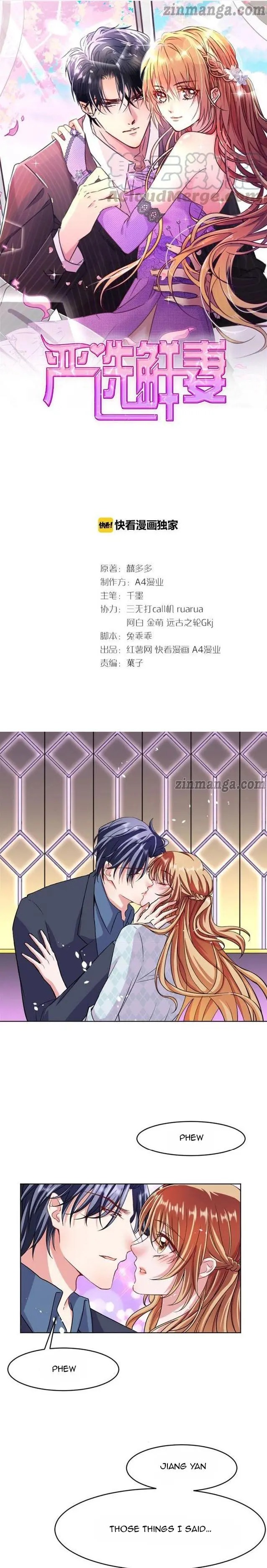 Pamper My Fiancee ( Fate And Contract Wife ) Chapter 48 - Picture 1