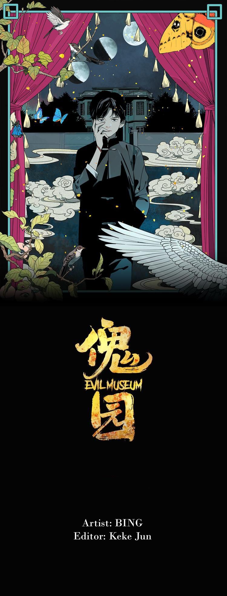 Evil Museum Chapter 4 - Picture 2