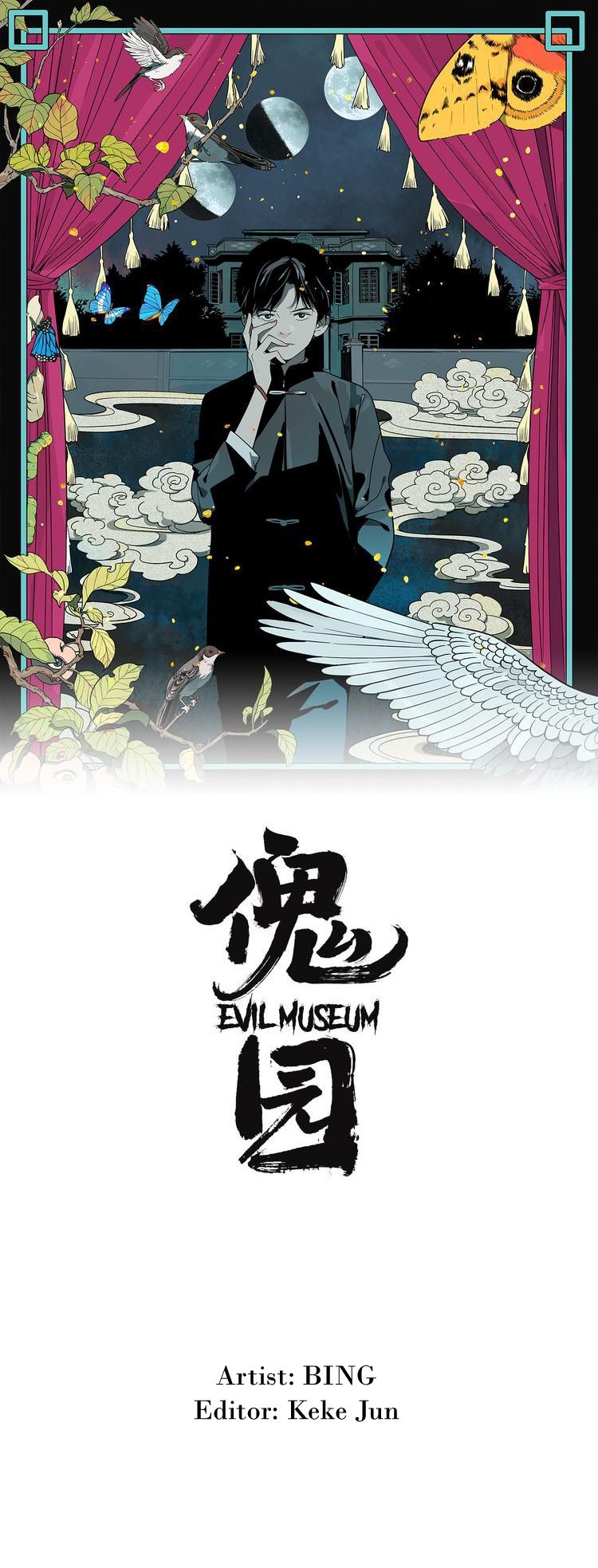 Evil Museum Chapter 3 - Picture 1