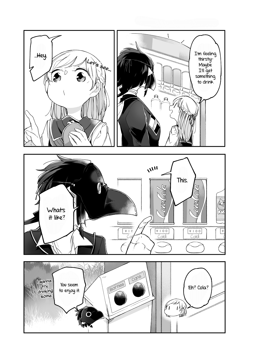 Dear Noman Chapter 8.54: Valentine's Special: Cola Chapter - Picture 1