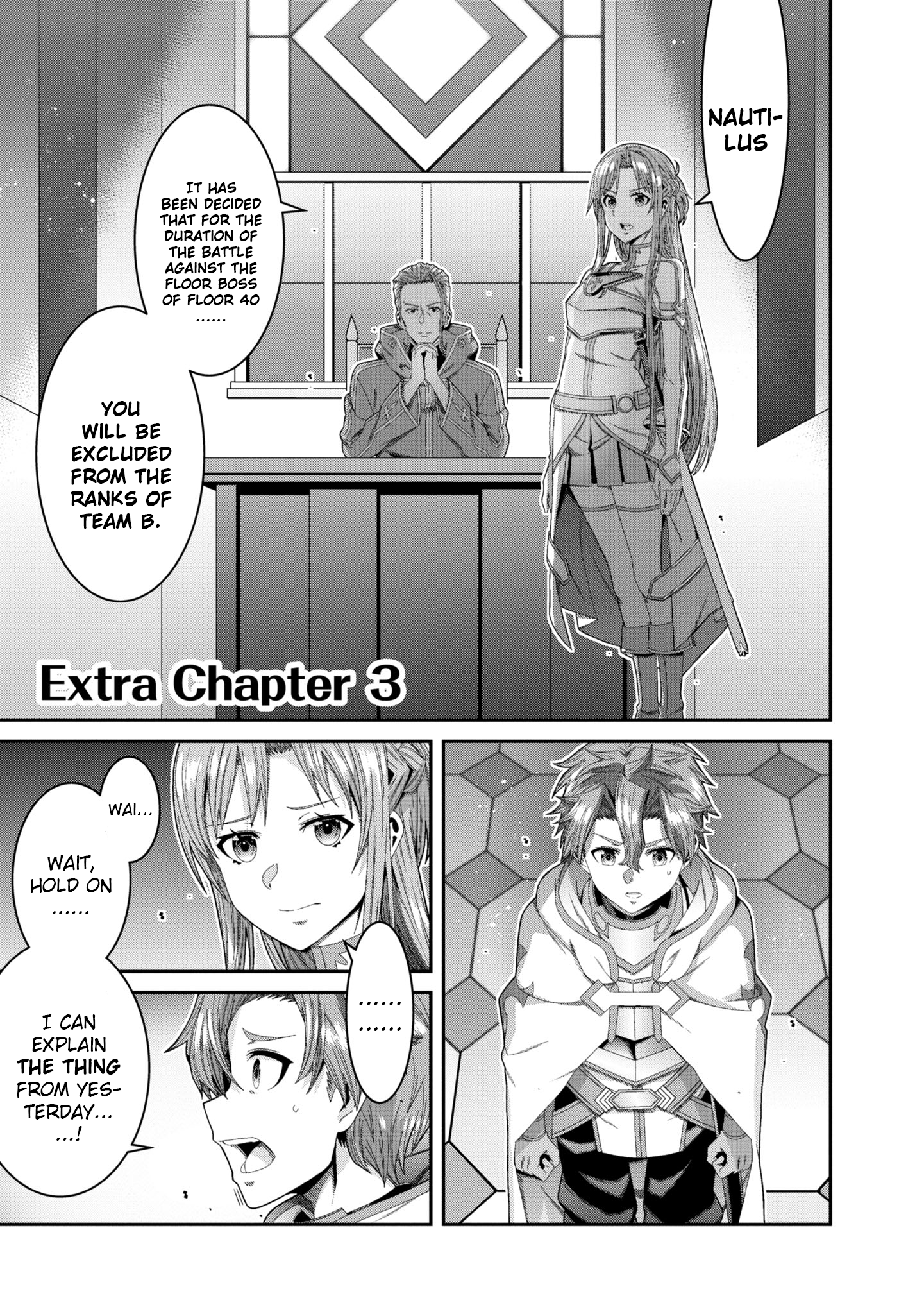Sword Art Online (Novel) Vol.5 Chapter 17.5: Extra Chapter 3 - Picture 1