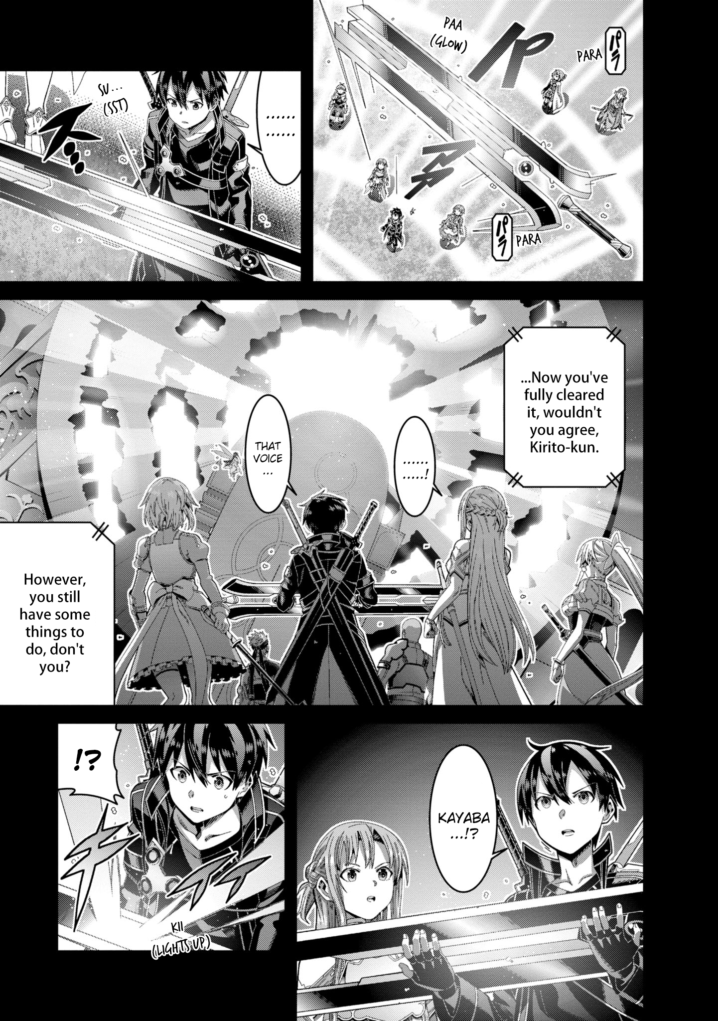 Sword Art Online (Novel) - Page 3