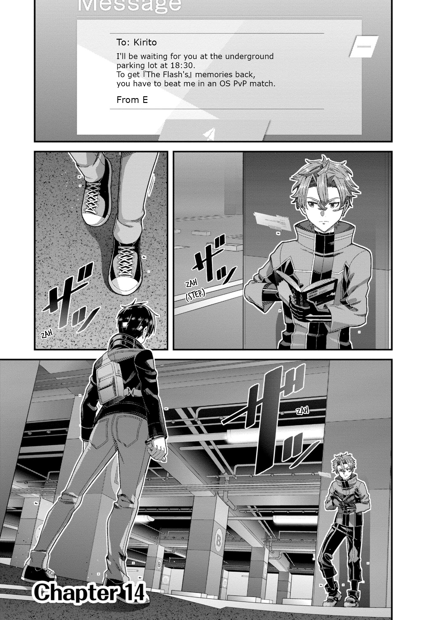 Sword Art Online (Novel) - Page 1