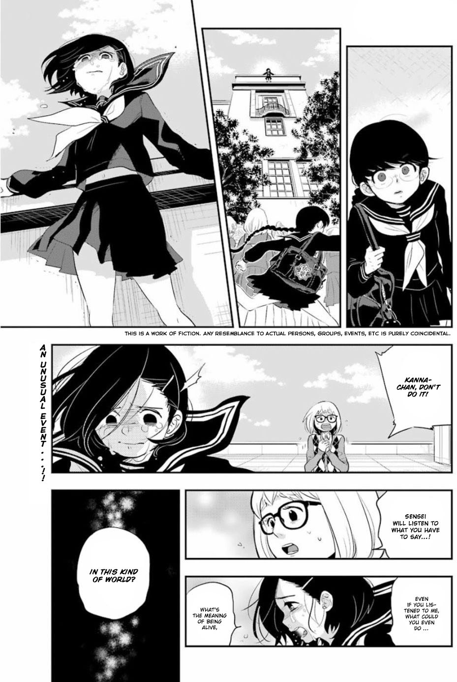 Monstaboo Chapter 10: The Girl And The Start Of Her After School Secret - Picture 2