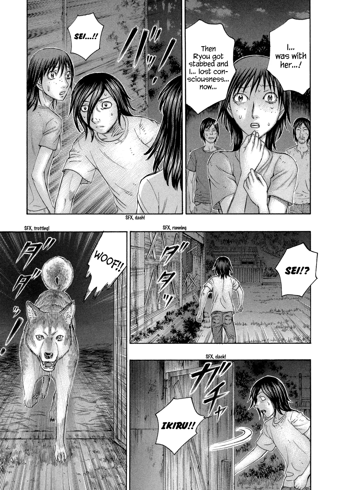 Suicide Island Chapter 161: What This Island Needs - Picture 3