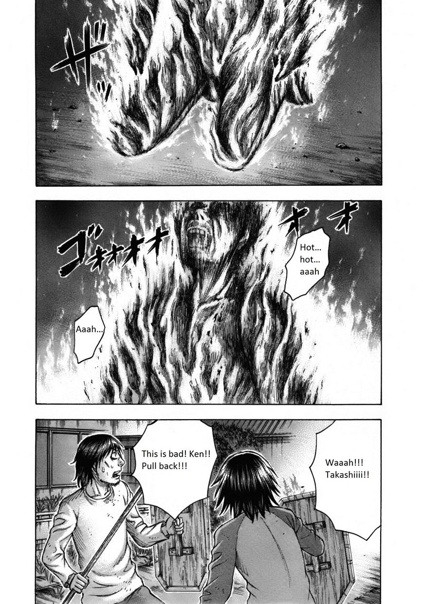 Suicide Island Vol.5 Chapter 84 - Picture 2