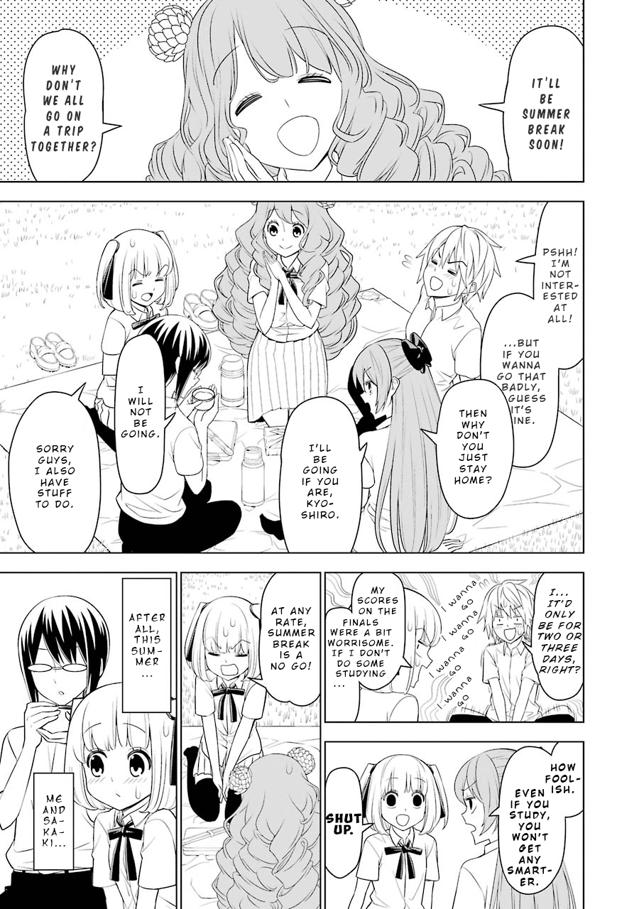 Princess Michiru Is In Love! - Page 1