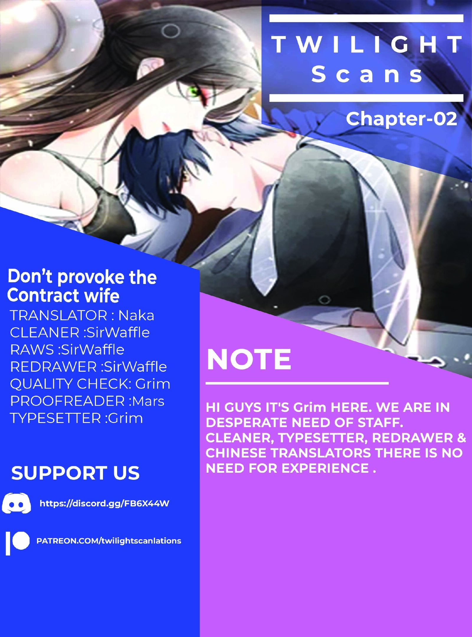 My Contracted Wife Is Cold To Me Chapter 2 - Picture 1