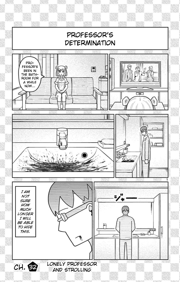 Bocchi Hakase To Robot Shoujo No Zetsubou Teki Utopia Vol.2 Chapter 32: Lonely Professor And Strolling - Picture 1