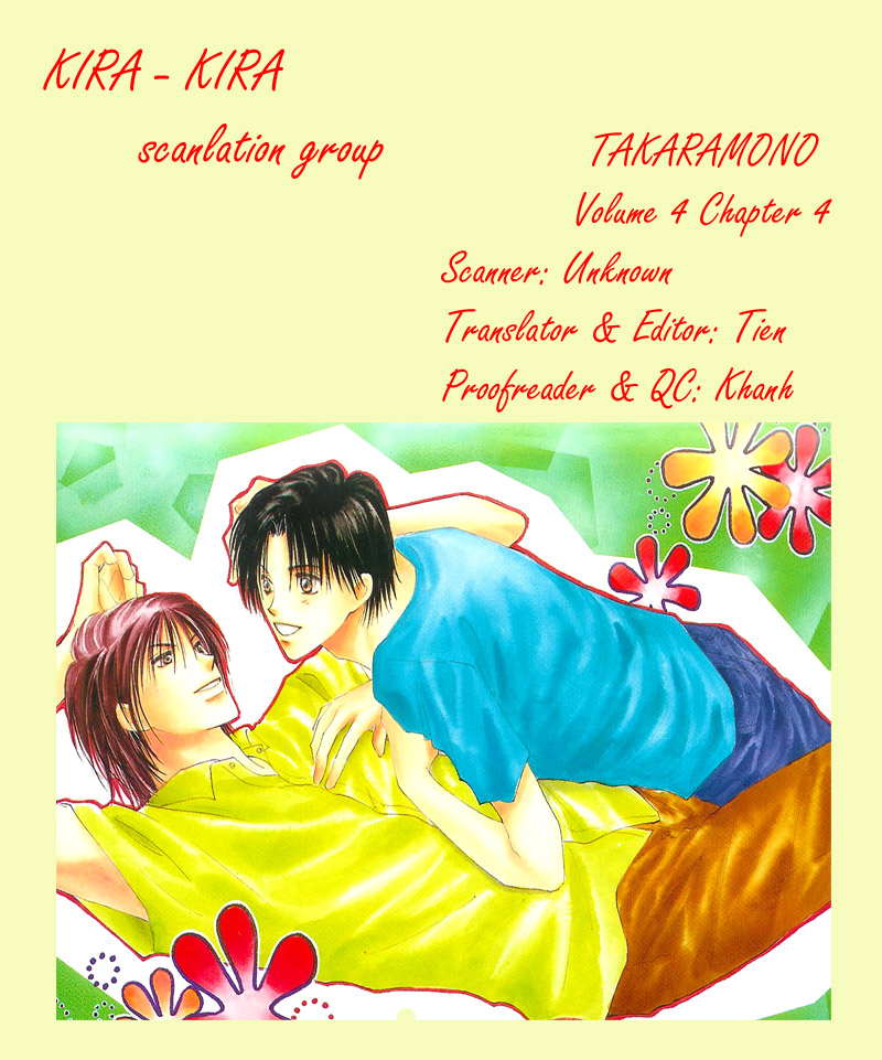Takaramono Vol.4 Chapter 2: Kimi Ni Ai Ni - Picture 1