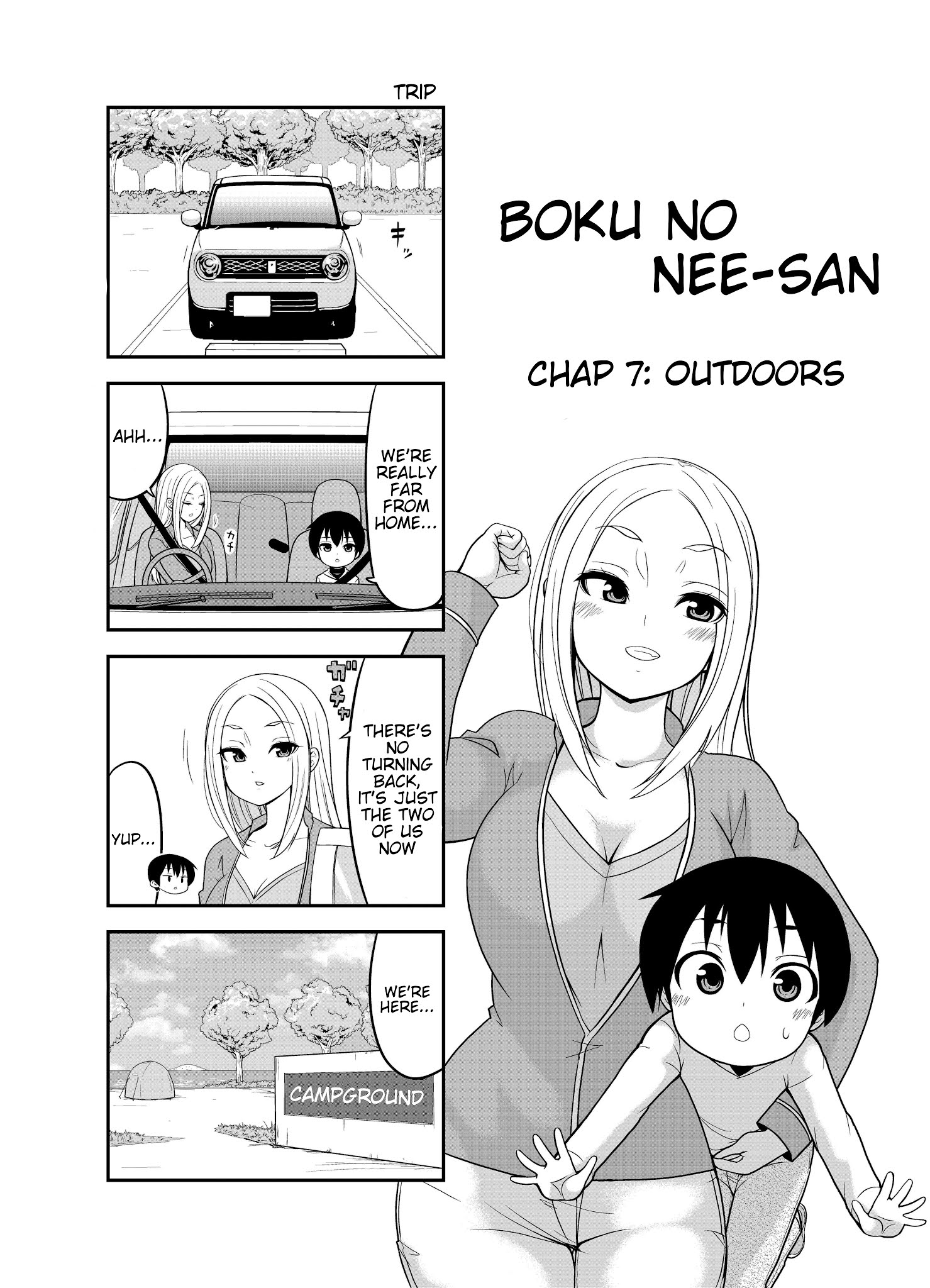 Boku No Nee-San Chapter 7: Outdoors - Picture 1