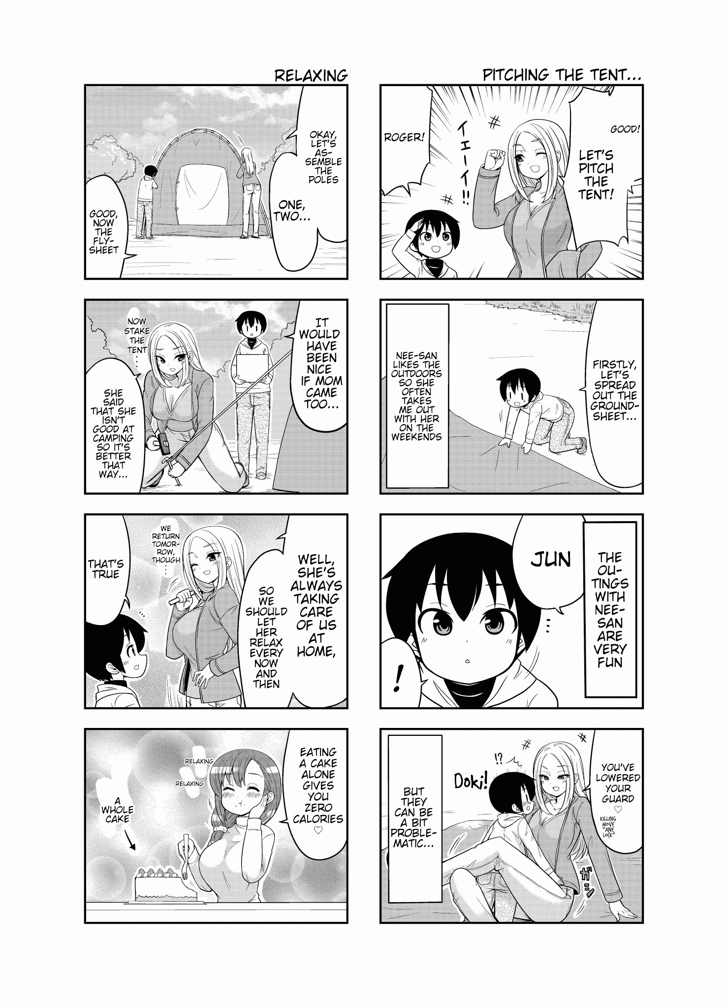 Boku No Nee-San Chapter 7: Outdoors - Picture 2