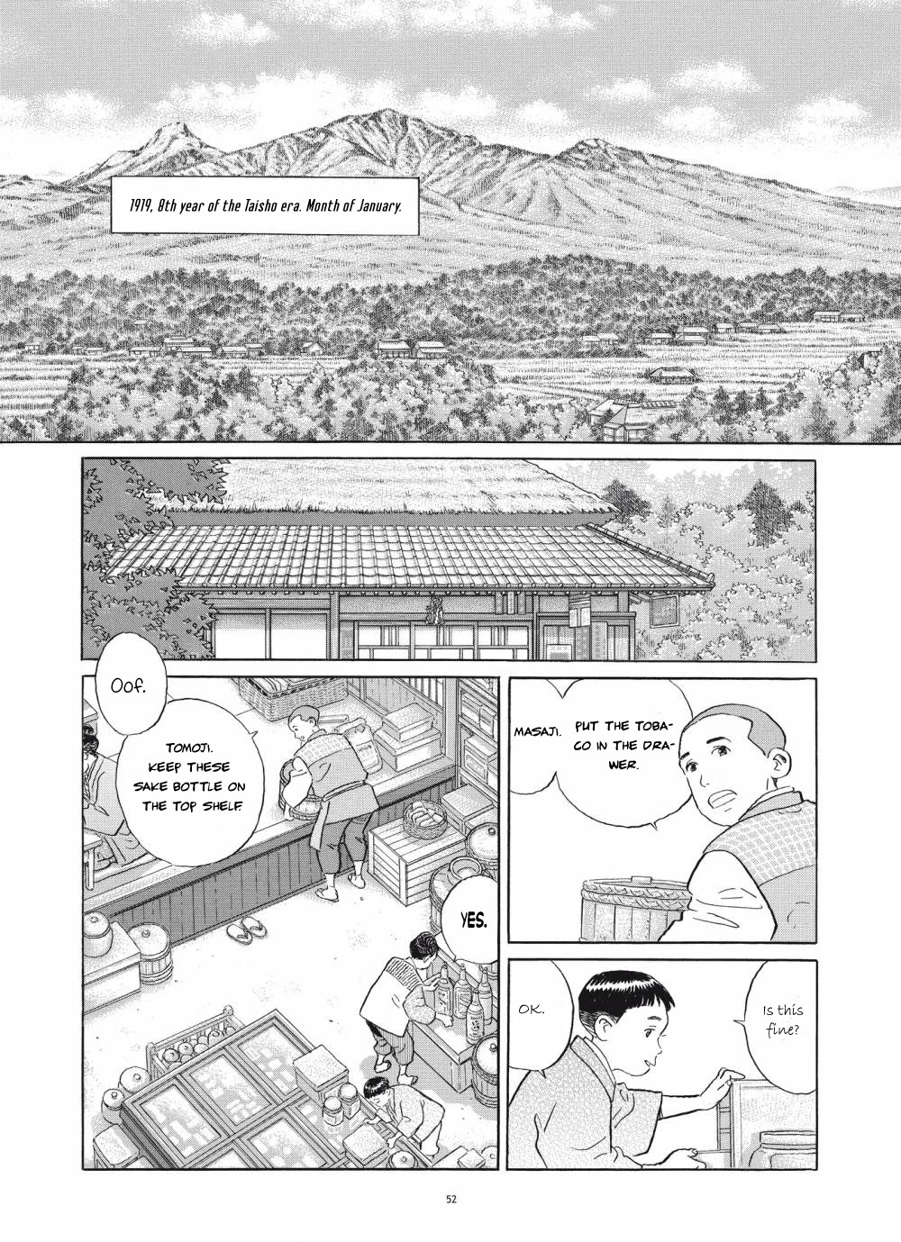 Tomoji Chapter 3: The Separation - Picture 2